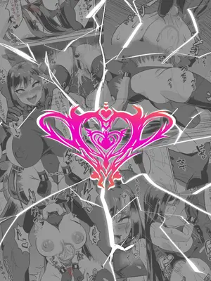 [鶏鴉麩 (とりがらすーぷ)] 一騎当千の女騎士がオークに敗北し連続アクメ調教で快楽堕ちする話 [中国翻訳] [DL版]_56