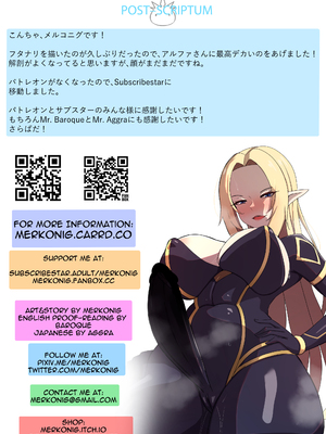 [Merkonig] Alpha wa maketa! 2 JP [無修正]_16