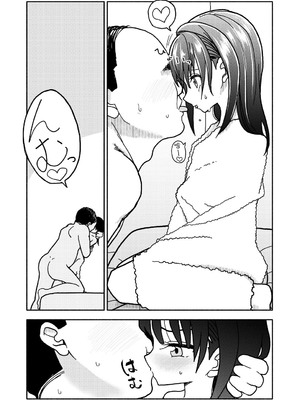 [太ったおばさん] 合法小学生はかな！3｜合法小学生叶果菜！3 [三馅个人汉化]_09