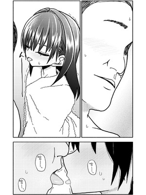 [太ったおばさん] 合法小学生はかな！3｜合法小学生叶果菜！3 [三馅个人汉化]_08