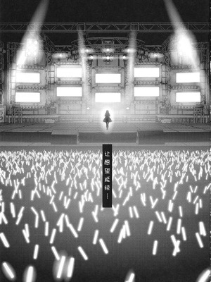 [ガジェット工房 (A-10)] 公開種付け変態交尾 全3話 (アイドルマスター) [中国翻訳]_065