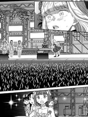 [ガジェット工房 (A-10)] 公開種付け変態交尾 全3話 (アイドルマスター) [中国翻訳]_105