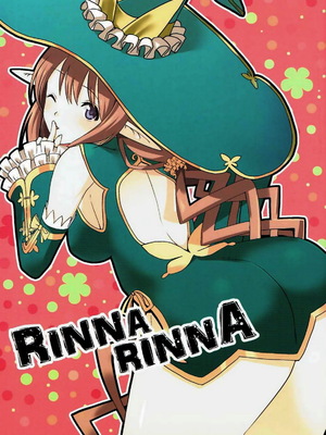 [どん底かしわめし (マスクザJ)] RINNARINNA (シャイニング・レゾナンス) [中譯]
