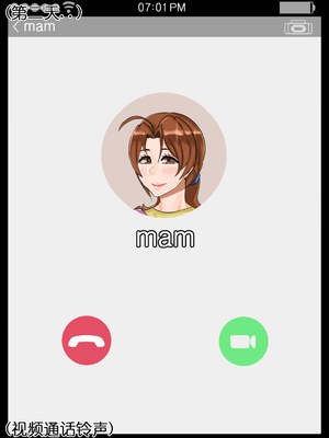 [BlackGG] Ash's Mom 2 (Pokemon) [中国翻訳]_21