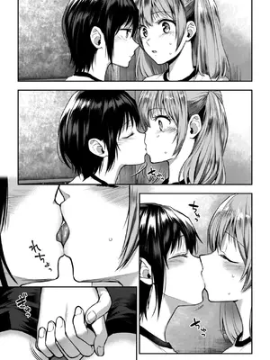 [長代ルージュ] 百合で伝えて私の疼き [Dekouki个人汉化] [DL版]_089