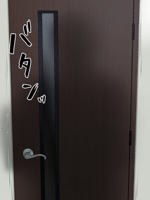 [甘えん母] 発情期のけだもの_111