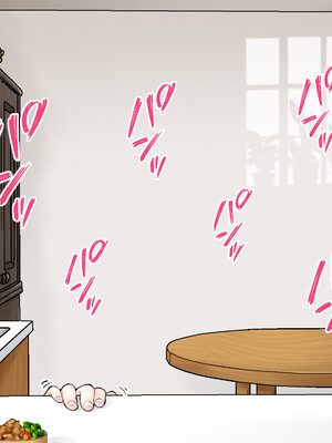 [甘えん母] 発情期のけだもの_021