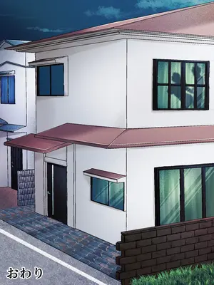 [甘えん母] 発情期のけだもの_288