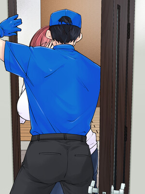 [甘えん母] 発情期のけだもの_139