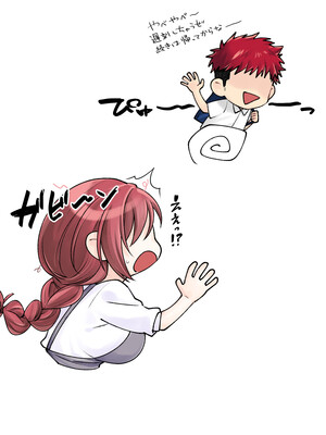 [甘えん母] 発情期のけだもの_127