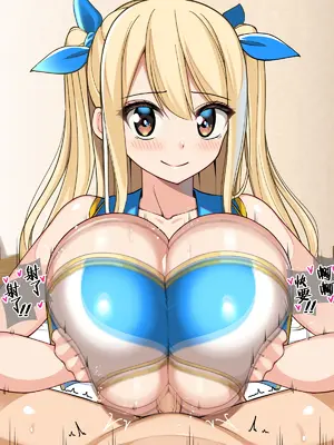 [さきです] ルー●ィ普段着膝上パイズリ♡ (フェアリーテイル) [SH個人漢化]_10