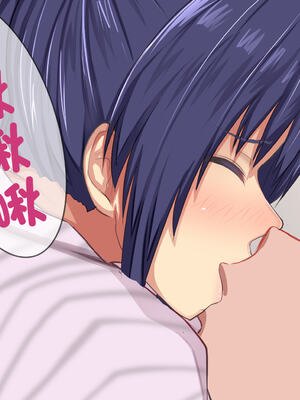 [Soft Thigh (むにおに)] 上京寝取ラレ物語 まさか！？サークルに入って何か変わってしまった彼女 [中国翻訳]_288