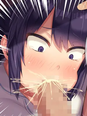 [Soft Thigh (むにおに)] 上京寝取ラレ物語 まさか！？サークルに入って何か変わってしまった彼女 [中国翻訳]_057