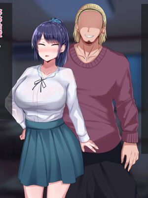 [Soft Thigh (むにおに)] 上京寝取ラレ物語 まさか！？サークルに入って何か変わってしまった彼女 [中国翻訳]_065