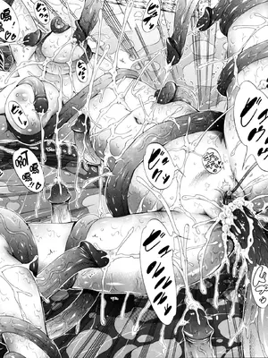 [赤月みゅうと] リンガフランカ!! + 8P小冊子 [篆儀通文書坊漢化] [ainaaiba重嵌] [無修正]_093