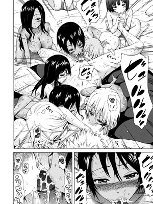 [赤月みゅうと] リンガフランカ!! + 8P小冊子 [篆儀通文書坊漢化] [ainaaiba重嵌] [無修正]_043