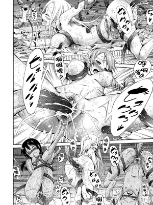 [赤月みゅうと] リンガフランカ!! + 8P小冊子 [篆儀通文書坊漢化] [ainaaiba重嵌] [無修正]_091