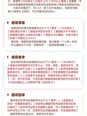 [シルバーライス (酢飯)] お湯も滴るイイ副団長 (グランブルーファンタジー) [丁丁炸裂汉化组]_43_00