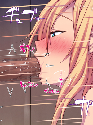 [ミミズサウザンド]修学旅行中に女湯に入ってしまったらモテ期が始まった_0047