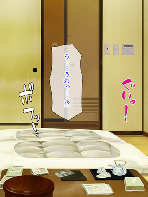 [ミミズサウザンド]修学旅行中に女湯に入ってしまったらモテ期が始まった_0265