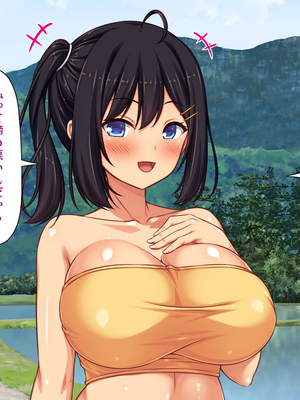 [汁っけの多い柘榴]未亡人になった兄嫁を俺のモノにした夏_0246