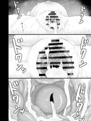 [LBL] ロリババお義母さんは押しに弱い 1-9+次の日_395