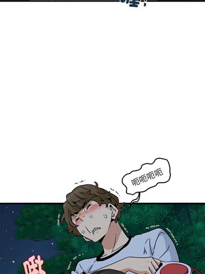 強制催眠 52-53話_53_04