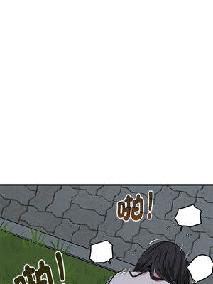 強制催眠 52-53話_53_10