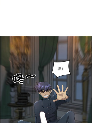 天降奇蹟 8-9話_08_02