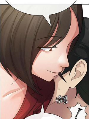 稅金女友 23-24話_24_6