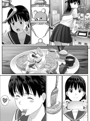[冷凍焼きそば] 放課後デート｜放学后约会 [茄某人个人汉化]_10