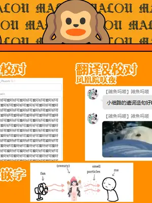 [うさ城まに、ゆきもち] たすけて! 迷子のりりなちゃん + オフ会・でーと! (デジタルぷにぺどッ! Vol.35) [吗喽汉化组] [無修正]_39