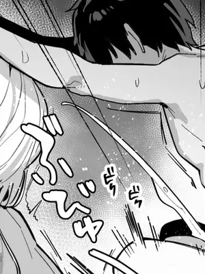 [ラマンダ] 鬼GYLリベンジ（姐さんメイン）_4