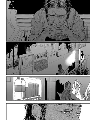 [サムライ忍者GREENTEA] 職場のエリート美女上司は、ただの気の強い処女でした! [DL版]_078