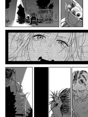[サムライ忍者GREENTEA] 職場のエリート美女上司は、ただの気の強い処女でした! [DL版]_076