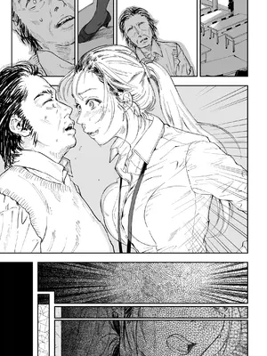 [サムライ忍者GREENTEA] 職場のエリート美女上司は、ただの気の強い処女でした! [DL版]_065