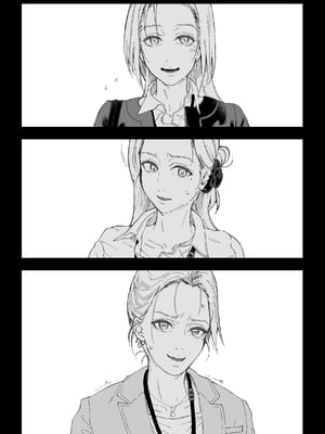 [サムライ忍者GREENTEA] 職場のエリート美女上司は、ただの気の強い処女でした! [DL版]_070