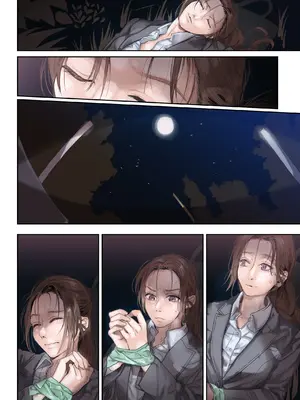 [サムライ忍者GREENTEA] 職場のエリート美女上司は、ただの気の強い処女でした! [DL版]_088