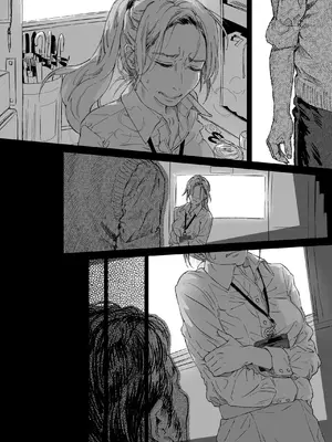 [サムライ忍者GREENTEA] 職場のエリート美女上司は、ただの気の強い処女でした! [DL版]_072