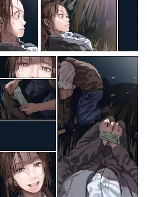 [サムライ忍者GREENTEA] 職場のエリート美女上司は、ただの気の強い処女でした! [DL版]_089