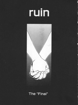 [ひぢりれい] アブナイ悦子先生_119