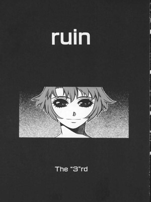 [ひぢりれい] アブナイ悦子先生_099