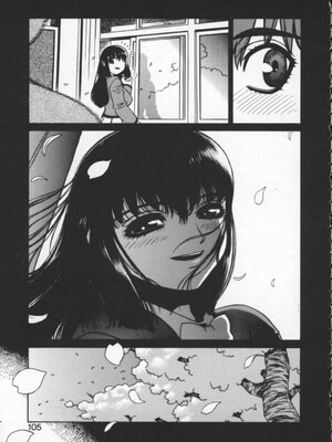 [ひぢりれい] アブナイ悦子先生_103