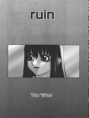 [ひぢりれい] アブナイ悦子先生_087