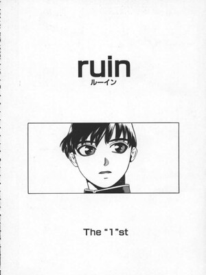 [ひぢりれい] アブナイ悦子先生_068