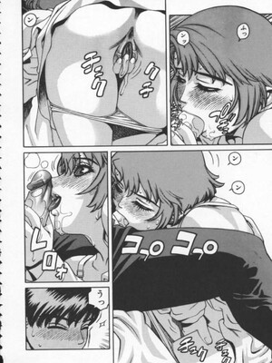 [ひぢりれい] アブナイ悦子先生_074