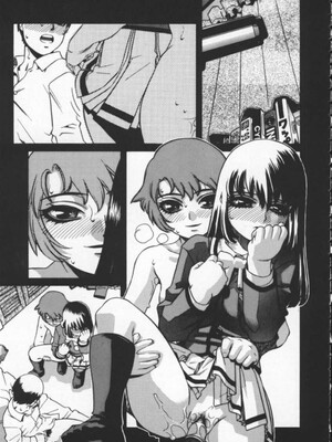 [ひぢりれい] アブナイ悦子先生_067