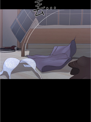 大學騎遇記 1-40話[完結]_10_24