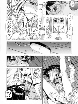 [ひぢりれい] UK_014