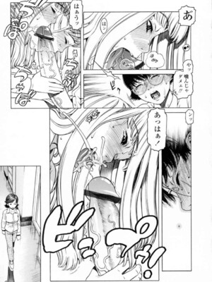 [ひぢりれい] UK_029